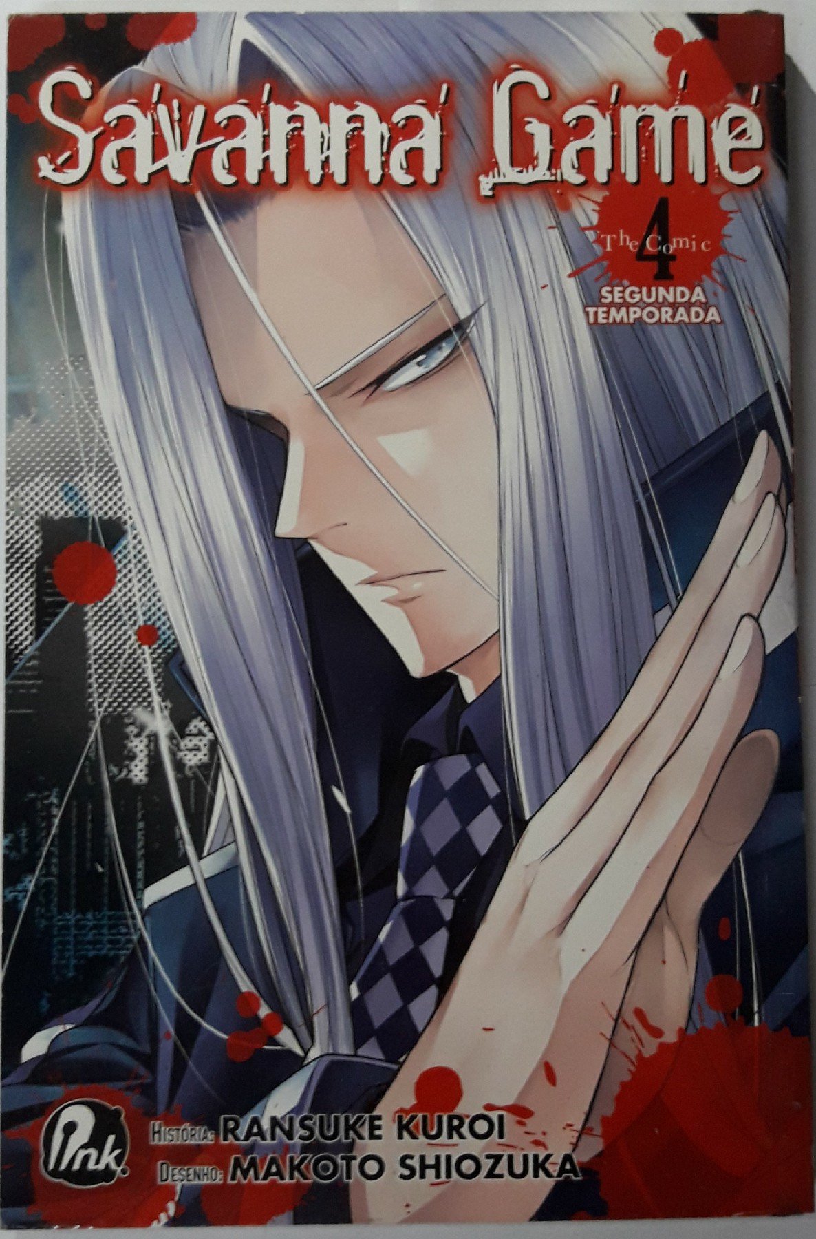 Bleach - Vol.55