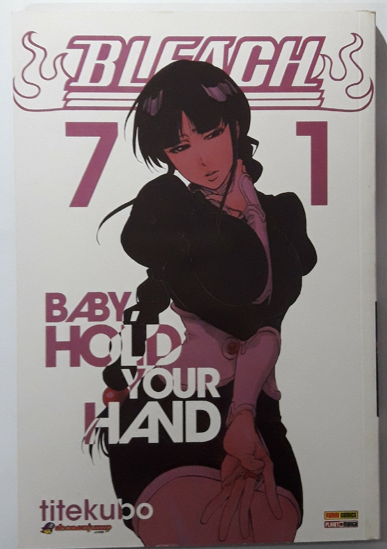 Bleach 1～71 Bleach - Vol.71