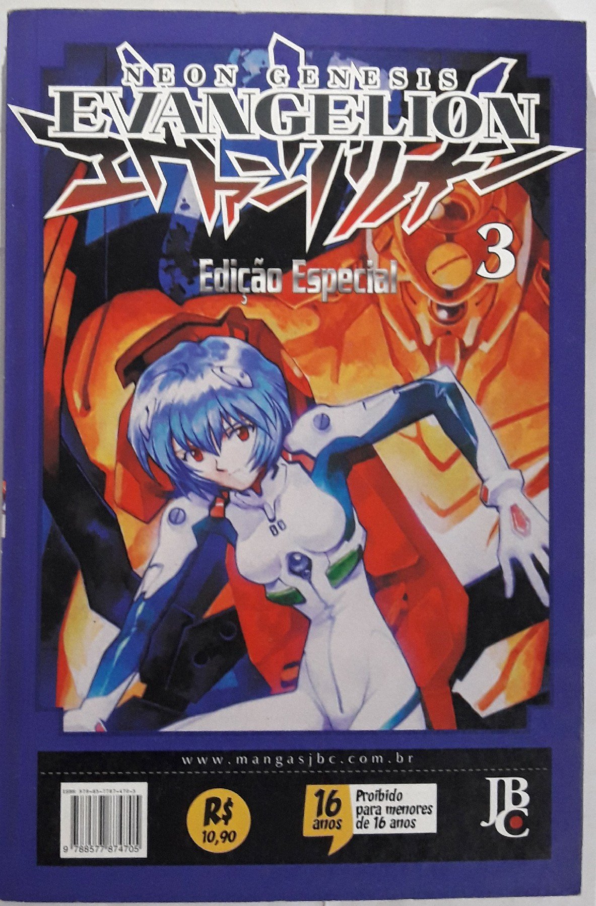 Neon Genesis Evangelion - Especial - Vol. 3
